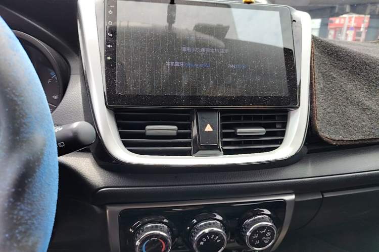 Used Toyota YARiS L Zhi Xuan 2019 1.5E CVT Dynamic Edition China VI compliant Audio And AC Panel