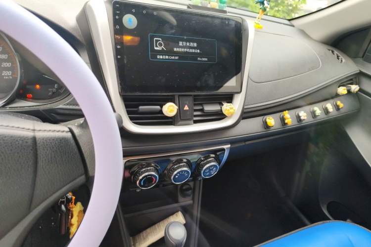 Used Toyota YARiS L Zhi Xuan 2019 1.5E CVT Dynamic Edition China VI compliant Audio And AC Panel