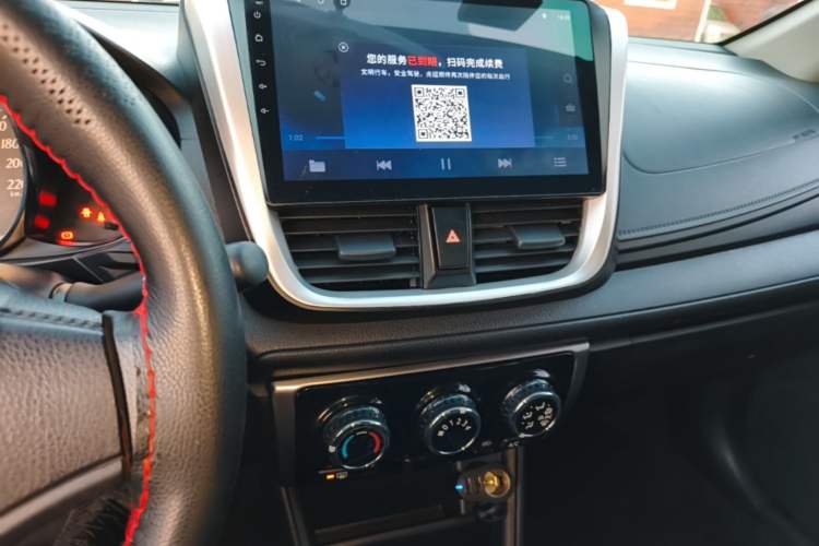Used Toyota YARiS L Zhi Xuan 2019 1.5E CVT Dynamic Edition China VI compliant Audio And AC Panel
