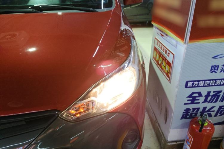Used Toyota YARiS L Zhi Xuan 2019 1.5E CVT Dynamic Edition China VI compliant Left Front Headlight
