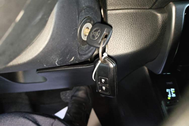 Used Toyota YARiS L Zhi Xuan 2019 1.5E CVT Dynamic Edition China VI compliant Vehicle Key