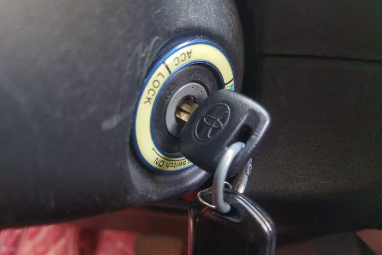Used Toyota YARiS L Zhi Xuan 2019 1.5E CVT Dynamic Edition China VI compliant Vehicle Key