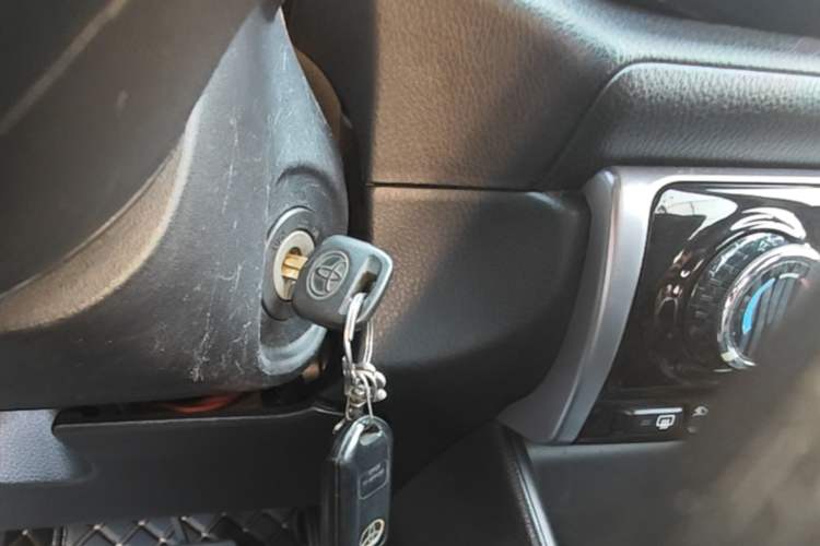 Used Toyota YARiS L Zhi Xuan 2019 1.5E CVT Dynamic Edition China VI compliant Vehicle Key