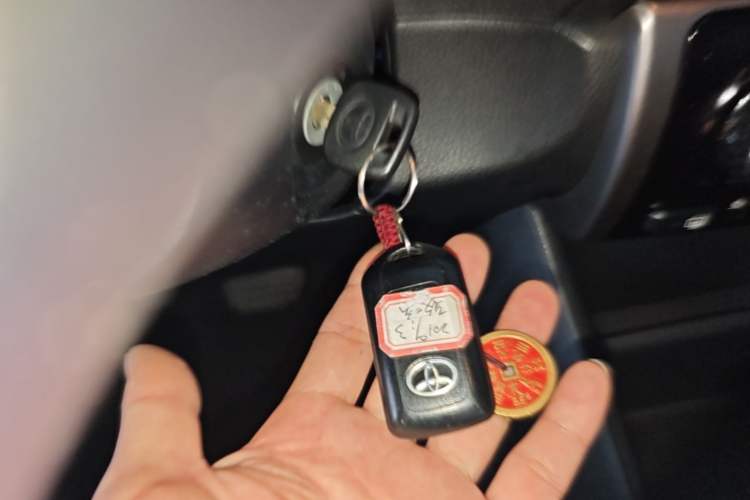 Used Toyota YARiS L Zhi Xuan 2019 1.5E CVT Dynamic Edition China VI compliant Vehicle Key