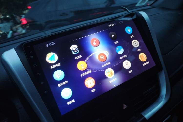 Used Toyota YARiS L Zhi Xuan 2019 1.5E CVT Dynamic Edition China VI compliant Audio And AC Panel