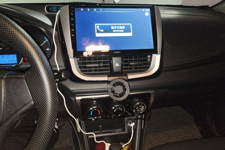 Used Toyota YARiS L Zhi Xuan 2019 1.5E CVT Dynamic Edition China VI compliant Audio And AC Panel