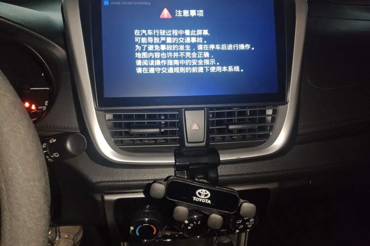 Used Toyota YARiS L Zhi Xuan 2019 1.5E CVT Dynamic Edition China VI compliant Audio And AC Panel