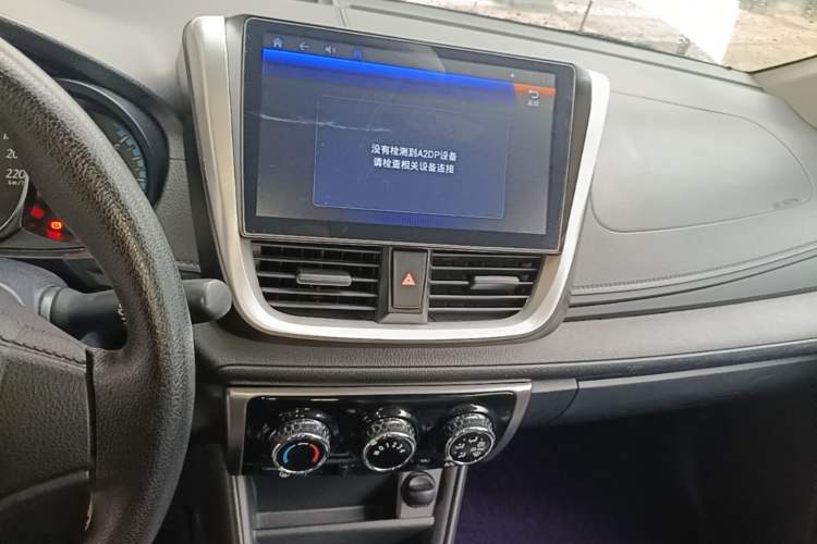 Used Toyota YARiS L Zhi Xuan 2019 1.5E CVT Dynamic Edition China VI compliant Audio And AC Panel