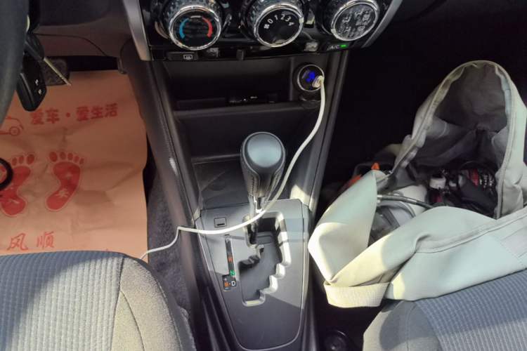 Used Toyota YARiS L Zhi Xuan 2019 1.5E CVT Dynamic Edition China VI compliant Gear Lever