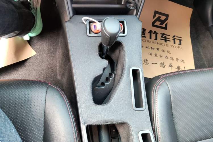 Used Toyota YARiS L Zhi Xuan 2019 1.5E CVT Dynamic Edition China VI compliant Gear Lever