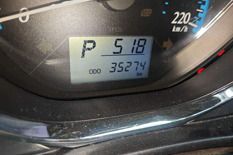 Used Toyota YARiS L Zhi Xuan 2019 1.5E CVT Dynamic Edition China VI compliant Odometer Close Up