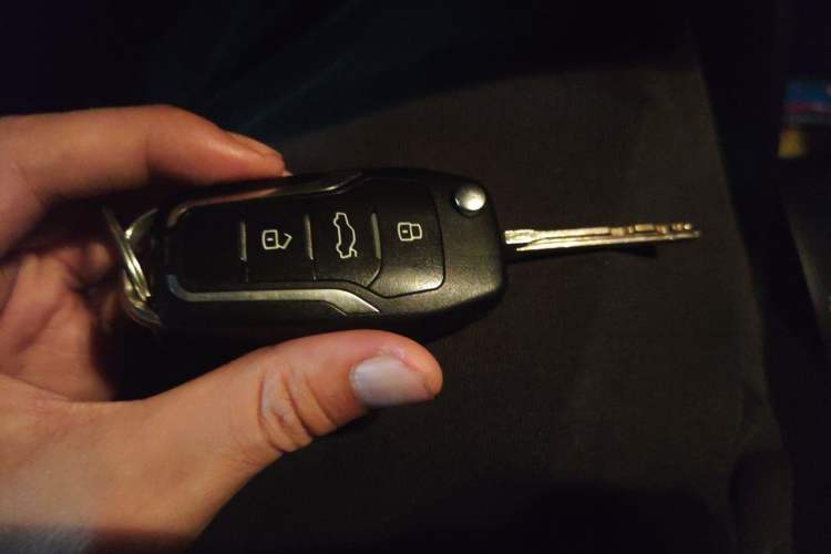Used Toyota YARiS L Zhi Xuan 2019 1.5E CVT Dynamic Edition China VI compliant Vehicle Key