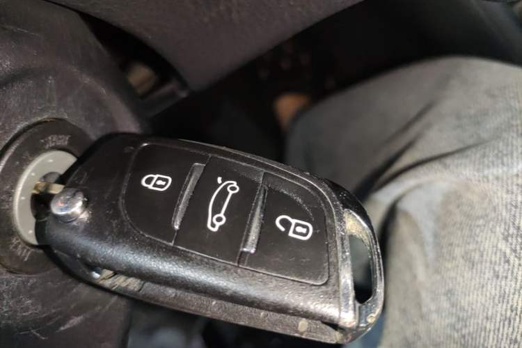 Used Toyota YARiS L Zhi Xuan 2019 1.5E CVT Dynamic Edition China VI compliant Vehicle Key