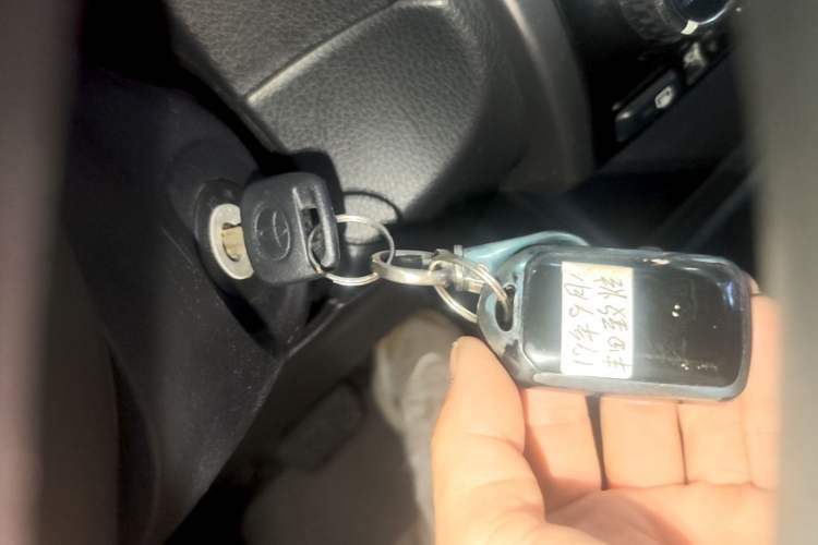 Used Toyota YARiS L Zhi Xuan 2019 1.5E CVT Dynamic Edition China VI compliant Vehicle Key