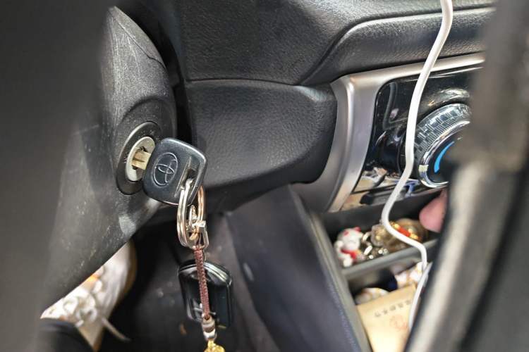Used Toyota YARiS L Zhi Xuan 2019 1.5E CVT Dynamic Edition China VI compliant Vehicle Key