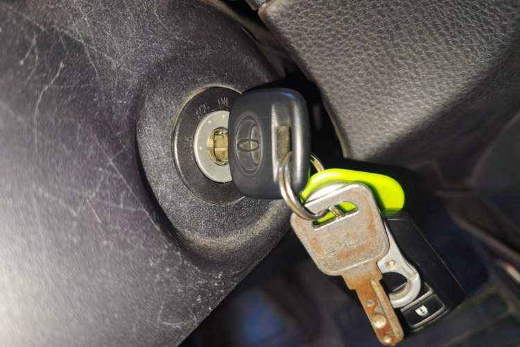 Used Toyota YARiS L Zhi Xuan 2019 1.5E CVT Dynamic Edition China VI compliant Vehicle Key