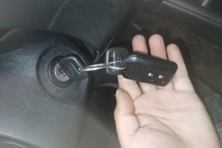 Used Toyota YARiS L Zhi Xuan 2019 1.5E CVT Dynamic Edition China VI compliant Vehicle Key