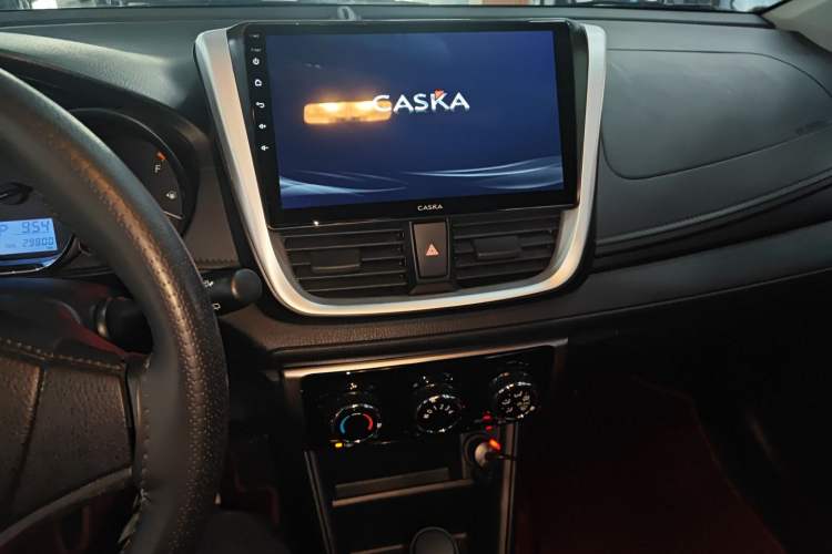 Used Toyota YARiS L Zhi Xuan 2020 X-Trail X 1.5L CVT Leading Edition Audio And AC Panel