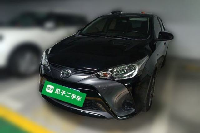 Used Toyota YARiS L Zhi Xuan 2020 1.5L CVT Leading Edition