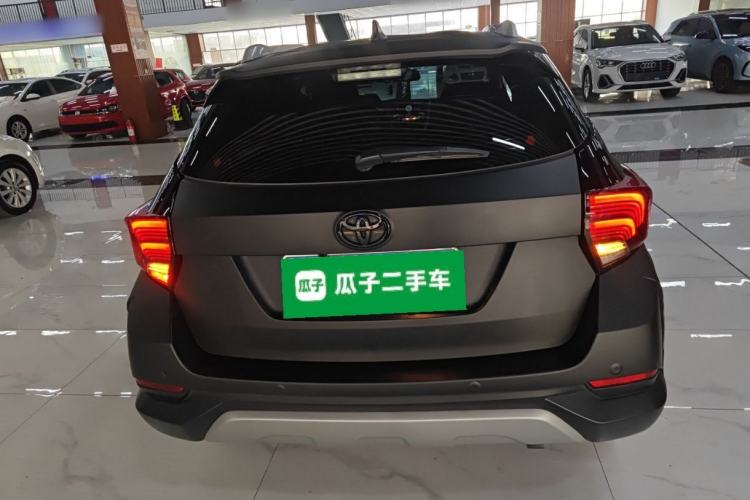 Used Toyota YARiS L Zhi Xuan 2020 X-Trail X 1.5L CVT Leading Edition Rear
