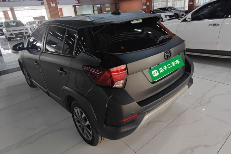 Used Toyota YARiS L Zhi Xuan 2020 X-Trail X 1.5L CVT Leading Edition Rear Left 45 Deg