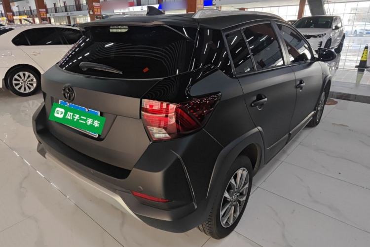 Used Toyota YARiS L Zhi Xuan 2020 X-Trail X 1.5L CVT Leading Edition Rear Right 45 Deg