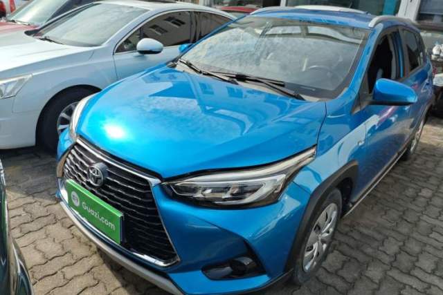 Ojetý Toyota YARiS L Zhi Xuan 2020 X-Trail X 1.5L CVT Leading Edition