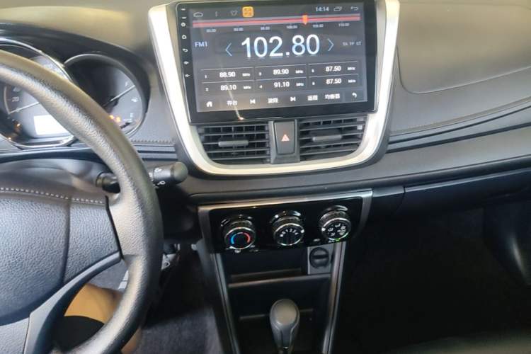 Used Toyota YARiS L Zhi Xuan 2020 1.5L CVT Leading Edition Audio And AC Panel