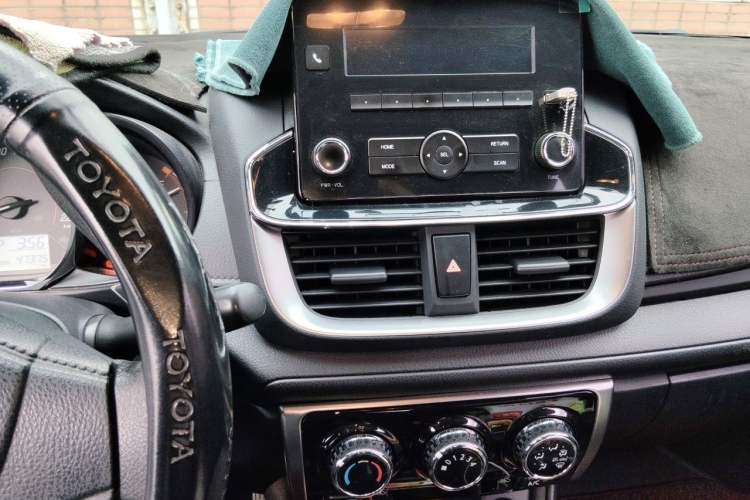 Used Toyota YARiS L Zhi Xuan 2020 X-Trail X 1.5L CVT Leading Edition Audio And AC Panel