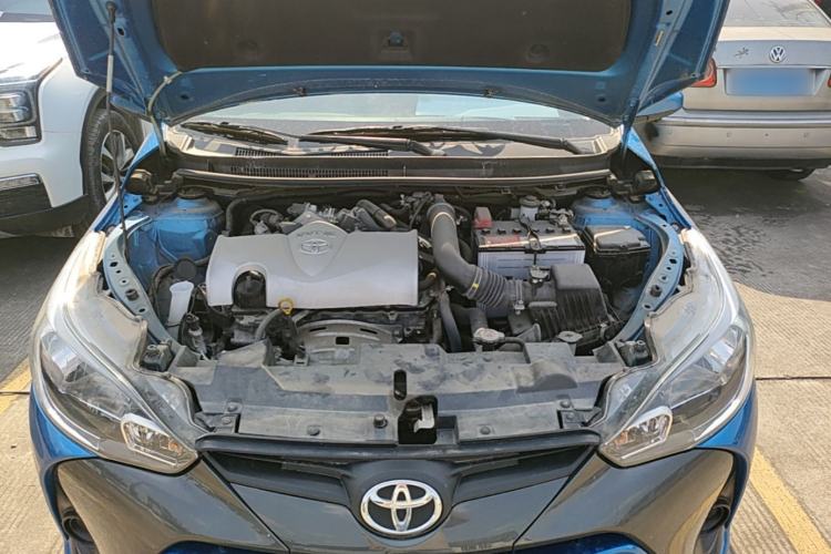 Used Toyota YARiS L Zhi Xuan 2020 1.5L CVT Leading Edition Engine Bay