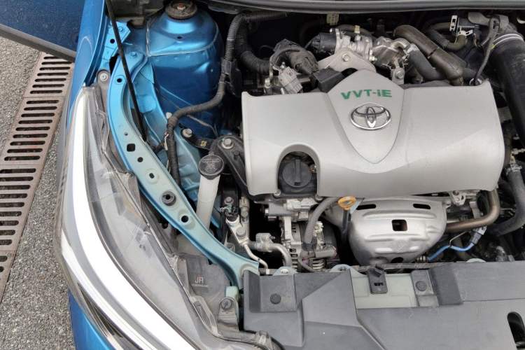 Used Toyota YARiS L Zhi Xuan 2020 X-Trail X 1.5L CVT Leading Edition Engine Bay Right