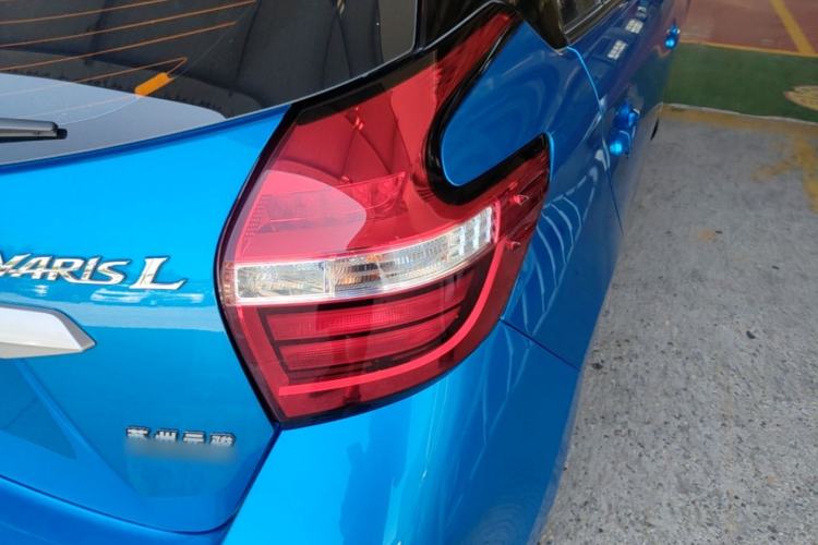 Used Toyota YARiS L Zhi Xuan 2020 1.5L CVT Leading Edition Exterior 3