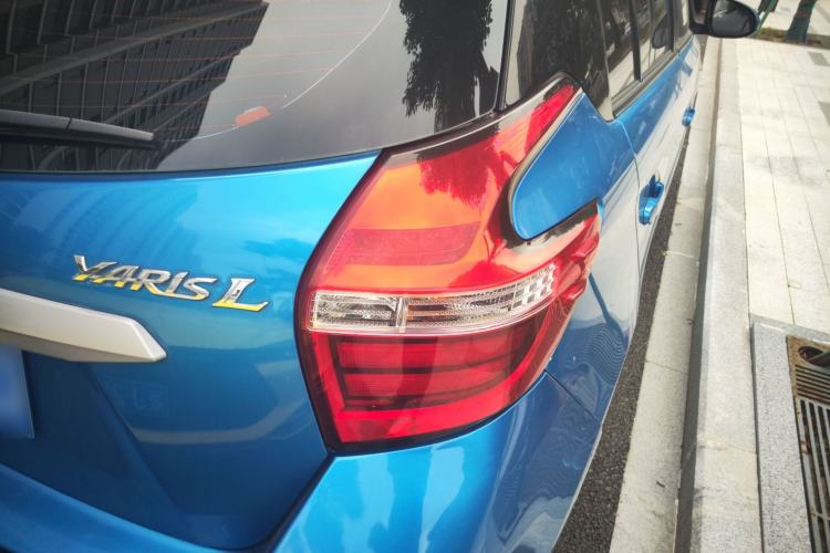 Used Toyota YARiS L Zhi Xuan 2020 1.5L CVT Leading Edition Exterior 6