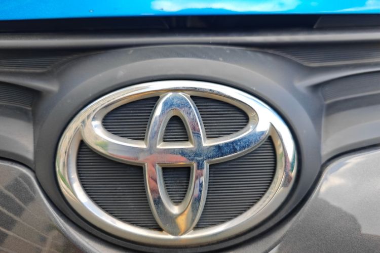 Used Toyota YARiS L Zhi Xuan 2020 1.5L CVT Leading Edition Exterior 6