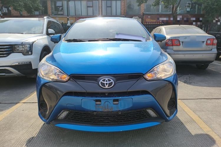 Used Toyota YARiS L Zhi Xuan 2020 1.5L CVT Leading Edition Front
