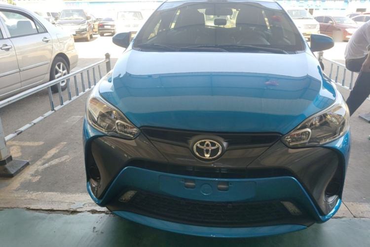 Used Toyota YARiS L Zhi Xuan 2020 1.5L CVT Leading Edition Front