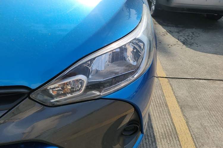 Used Toyota YARiS L Zhi Xuan 2020 1.5L CVT Leading Edition Left Front Headlight