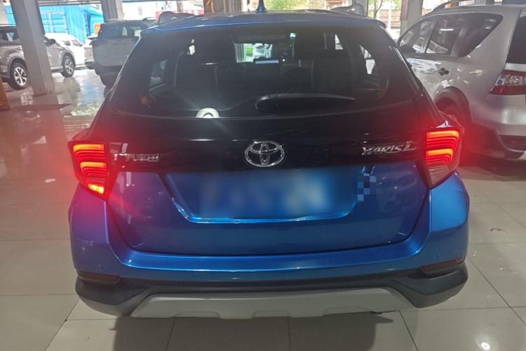 Used Toyota YARiS L Zhi Xuan 2020 X-Trail X 1.5L CVT Luxury Edition Rear