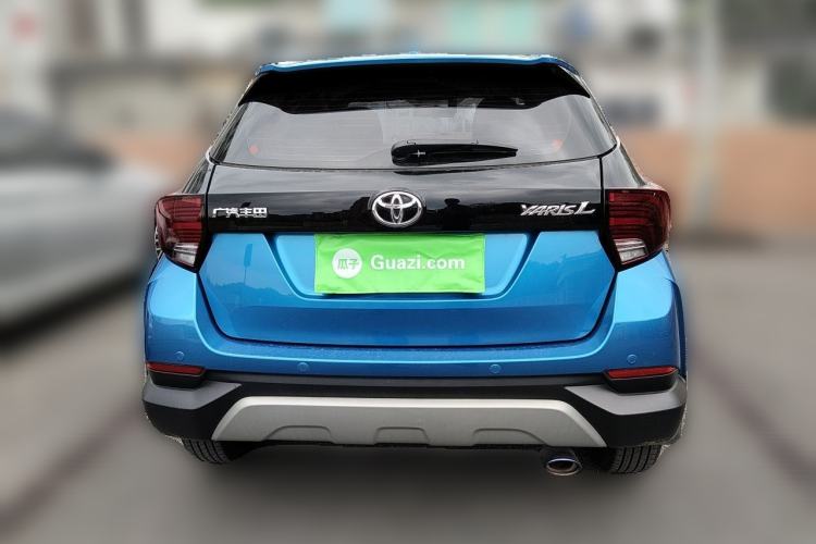 Used Toyota YARiS L Zhi Xuan 2020 X-Trail X 1.5L CVT Leading Edition Rear