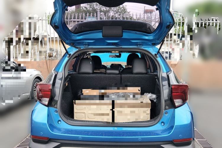 Used Toyota YARiS L Zhi Xuan 2020 X-Trail X 1.5L CVT Leading Edition Trunk