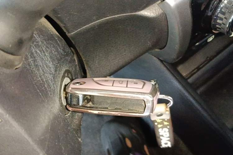 Used Toyota YARiS L Zhi Xuan 2020 X-Trail X 1.5L CVT Leading Edition Vehicle Key