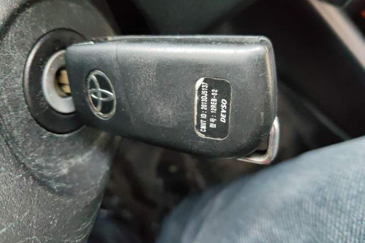 Used Toyota YARiS L Zhi Xuan 2020 1.5L CVT Leading Edition Vehicle Key