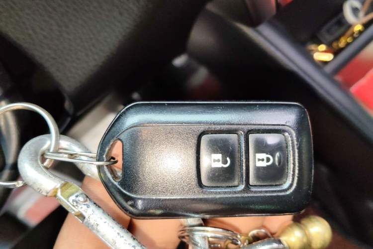 Used Toyota YARiS L Zhi Xuan 2020 X-Trail X 1.5L CVT Leading Edition Vehicle Key