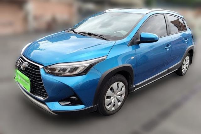 Used Toyota YARiS L Zhi Xuan 2020 X-Trail X 1.5L CVT Leading Edition