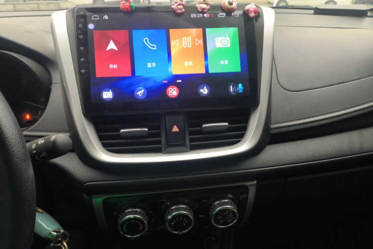 Used Toyota YARiS L Zhi Xuan 2020 X-Trail X 1.5L CVT Luxury Edition Audio And AC Panel