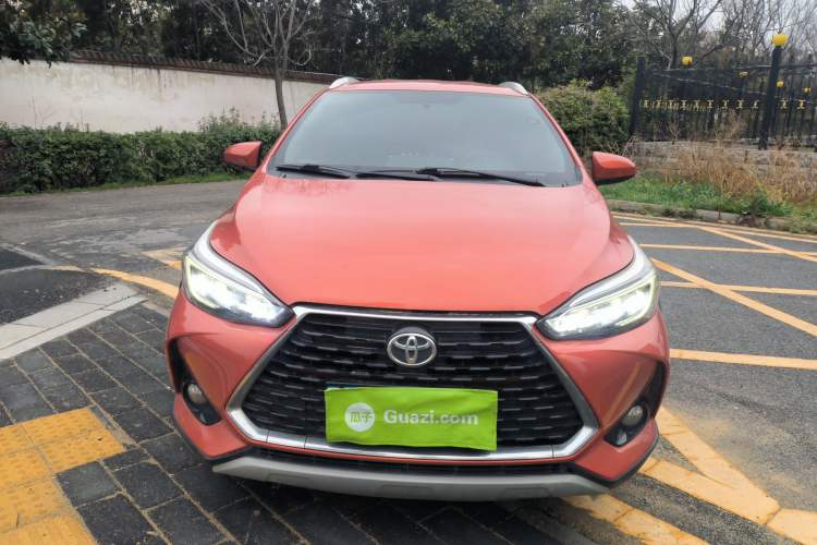 Used Toyota YARiS L Zhi Xuan 2020 X-Trail X 1.5L CVT Luxury Edition Front