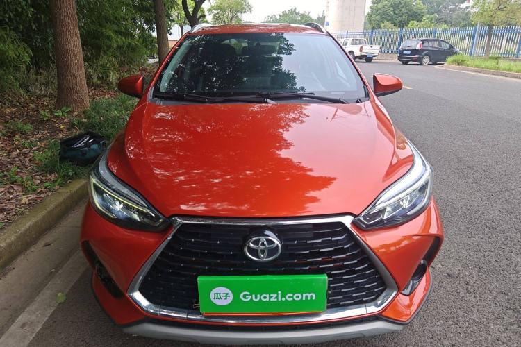 Used Toyota YARiS L Zhi Xuan 2020 X-Trail X 1.5L CVT Leading Edition Front