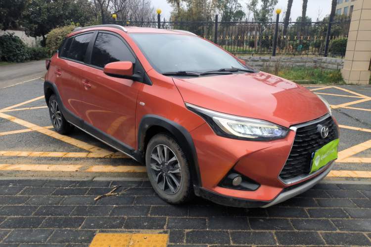 Used Toyota YARiS L Zhi Xuan 2020 X-Trail X 1.5L CVT Luxury Edition Front Right 45 Deg