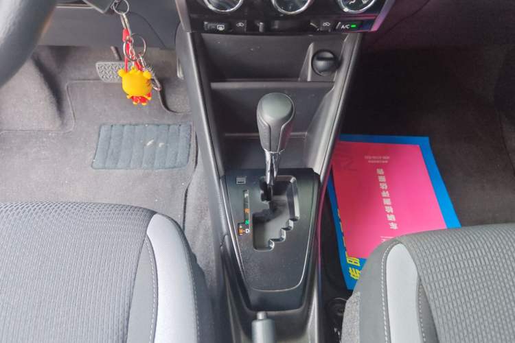 Used Toyota YARiS L Zhi Xuan 2020 X-Trail X 1.5L CVT Leading Edition Gear Lever