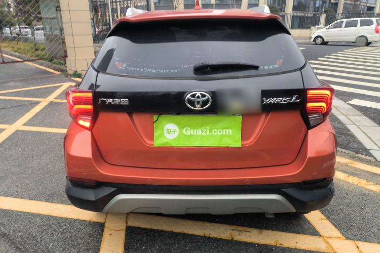 Used Toyota YARiS L Zhi Xuan 2020 X-Trail X 1.5L CVT Luxury Edition Rear